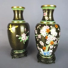 Vases Cloisonné Chinese With Decorations Flora & Fauna States Collection Vintage