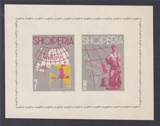 Albania 1962 MNH IMPERF Souvenir Sheet Mi Bk 14 Tourist propaganda - Maps