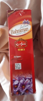 Premium Quality Golden Saffron Threads 100gr