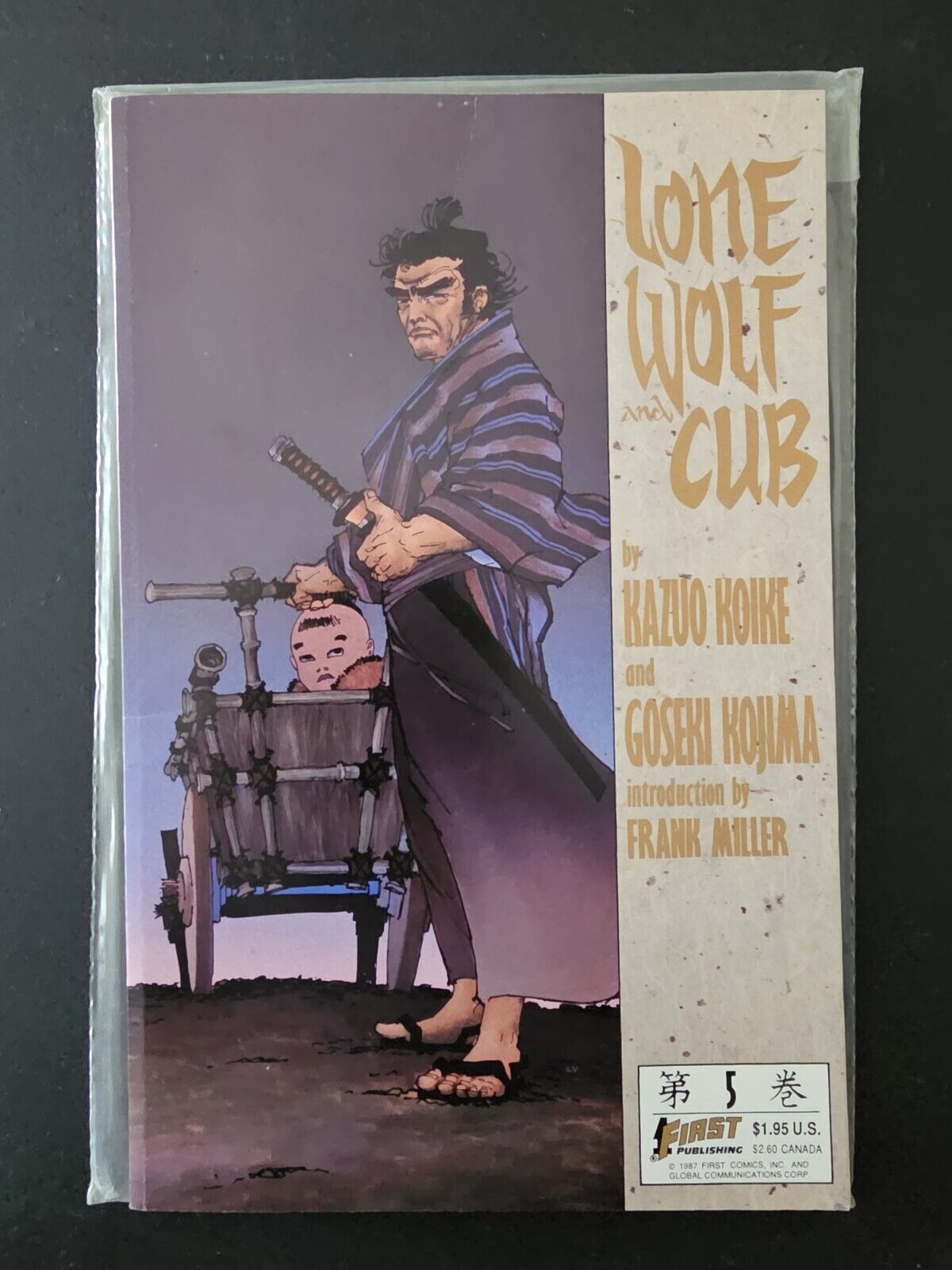 Lone Wolf and Cub #5  First Comics 1987  1st Printing 