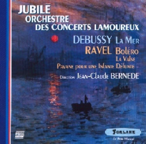 Юбилей Quatuor Enesco (CD)