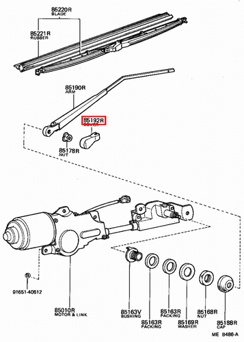 Genuine Toyota LandCruiser 60 Series HJ FJ BJ Back Wiper Arm Bolt End Cover - Picture 6 of 9