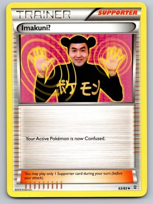 Imakuni? 63/83 Uncommon Generations Pokemon Near Mint