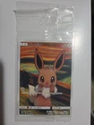 Eevee Munch The Scream 287/SM-P PROMO MINT Sealed Pokemon Card Japanese