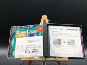 Shenmue (Sega Dreamcast,1999) from japan