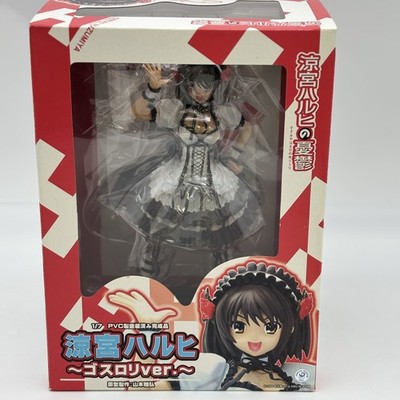 蒼葉 Gothic Ver. 蒼葉 Gothic Ver.