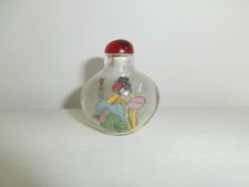 ORIENTALISCHER MINIATUR PARF&Uuml;M DUFTFLAKON / SCHNUPFTABAKFLAKON HANDBEMALT IM GLAS