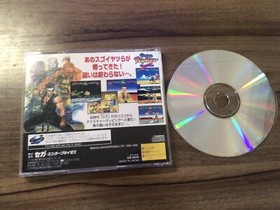 Virtua Fighter Remix Sega Saturn Japan Import   US SELLER