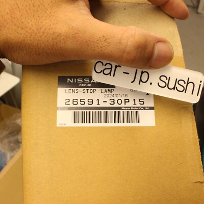OEM Nissan 300zx 1990-1996 3rd Brake Light Lens Stop Lamp