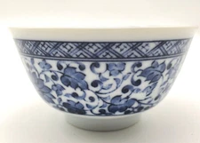 Kafuh Japan Small Foot Rice Bowl, 5", KY55-303, Blue & White w/ Flowers, NEW