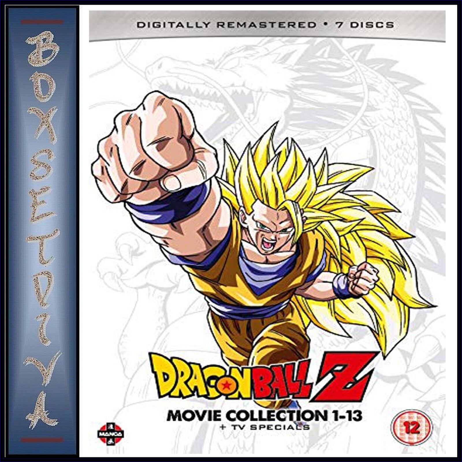 DVD - Dragon Ball Saga of Goku Eps 1-13 Plus Feature Film - Great Condition