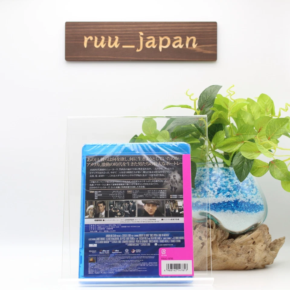 Once Upon A Time In America (full version) [Blu-ray] New - Image 2 of 4