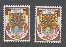 Guinée -Timbres neufs** N°52 et 53 - TB