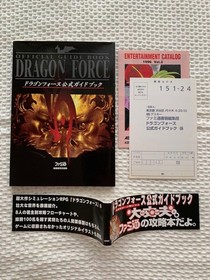 Dragon Force Official Guidebook Sega Saturn Software Famitsu