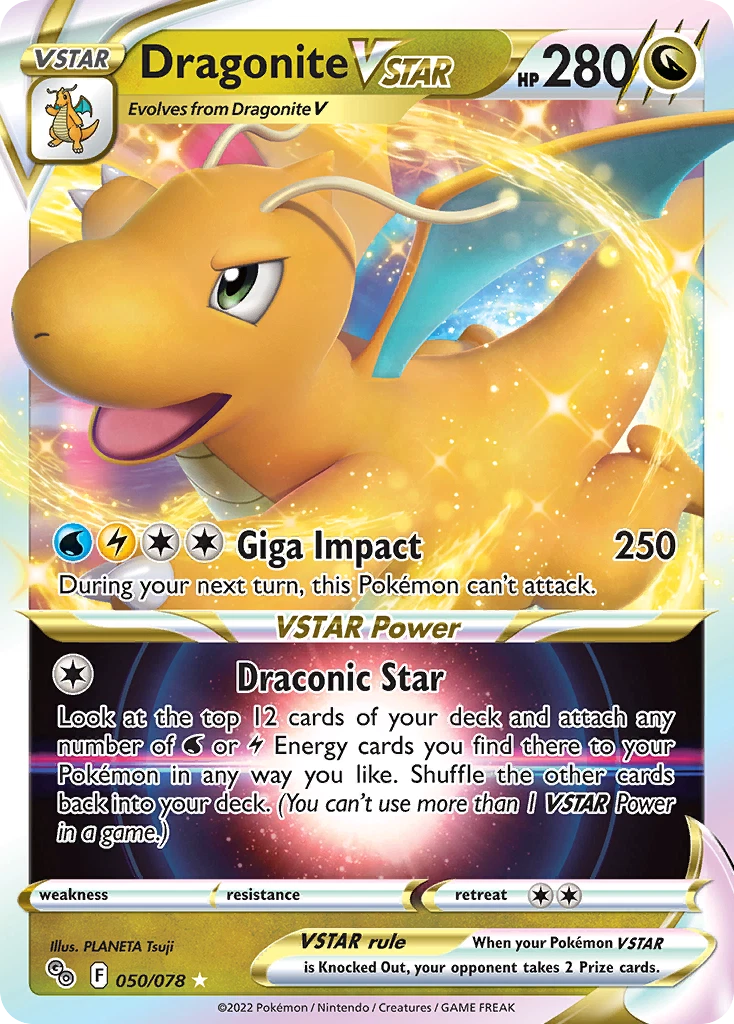 2022 ポケモン GO ドラゴンタイプ VSTAR ハイパーレア Dragonite VSTAR 050/078 Pokémon GO for sale | eBay
