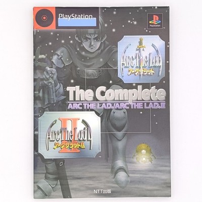 Arc the Lad / Arc the Lad II The Complete Guide Book 1997 Sony PlayStation PS1