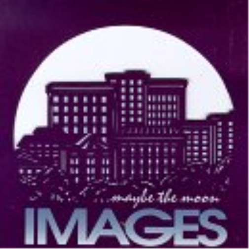 Изображения, возможно, Луны (CD)