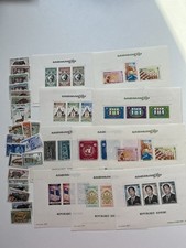 Cambodge Republique Khmere lot timbres et blocs neufs