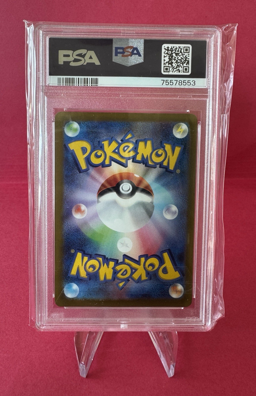 2022 POKEMON JPN. S-P #323 FULL ART/PIKACHU PSA 10 view 2
