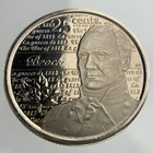 2012 Canada 25 Cents — photo from another recent sale