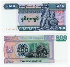 BURMA MYANMAR P-75b 200 Kyats 1995 UNC