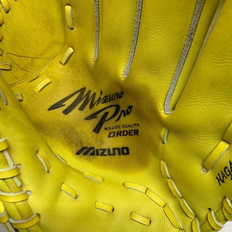 Mizuno Pro HAGA JAPAN Hard Baseball Right Glove Pitcher 31cm With