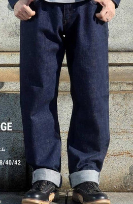 Kojima Genes RNB-102W 15oz Selvedge Wide Denim Inch:31 Indigo Blue New