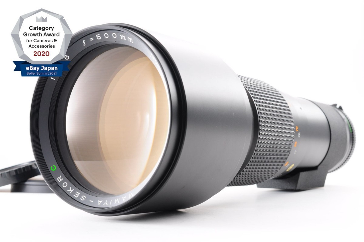 Mamiya SEKOR C 500mm レンズ TOP MINT** Mamiya Sekor C 500mm f/5.6 w/ Cap For M645 1000S
