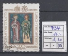 Landespatrone  FM Liechtenstein:  1979  Mi. 734  gestempelt o.
