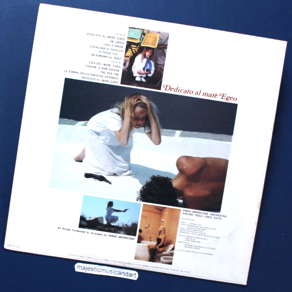 UNCENSORED ILIONA STALLER COVER 1979 ENNIO MORRICONE VINYL LP NM CHEESECAKE - Image 4 of 4