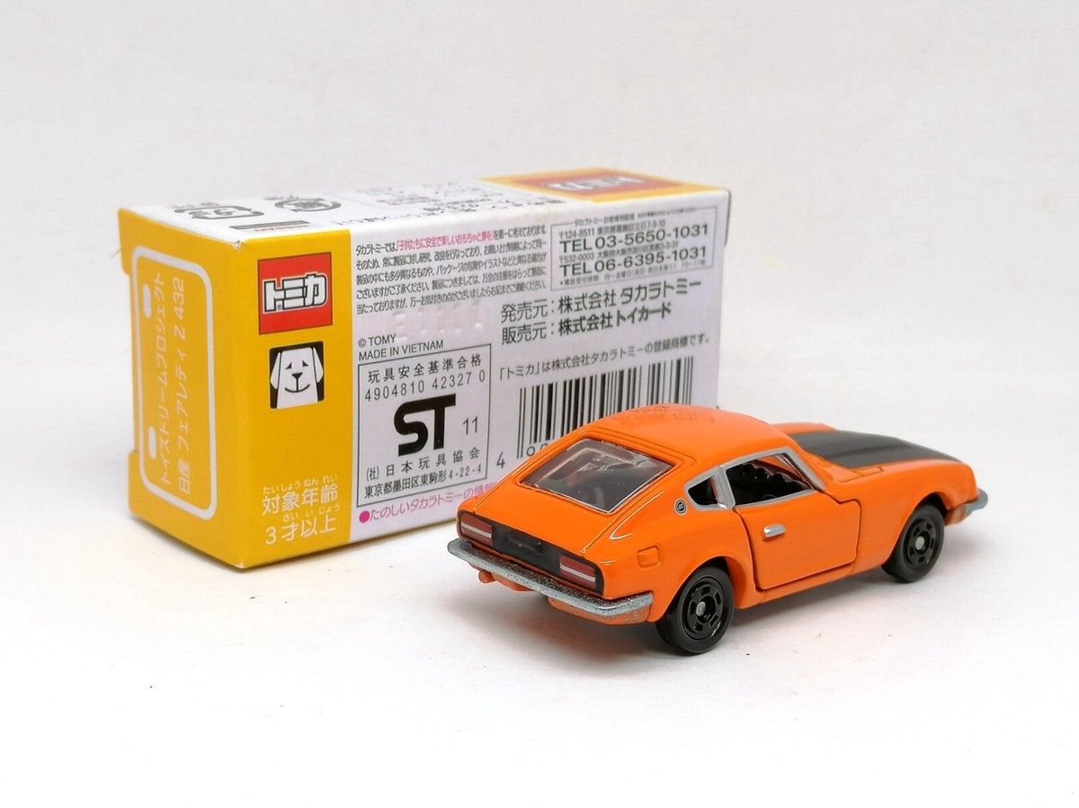 TOMICA LIMITED TOY'S DREAM PROJECT 3 NISSAN FAIRLADY Z 432 1/60