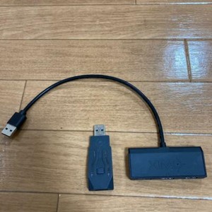 Xim Apex Ps4 Ps3 Mouse Keyboard Adapter Converter For Xbox One Xbox Pc Japan Ebay