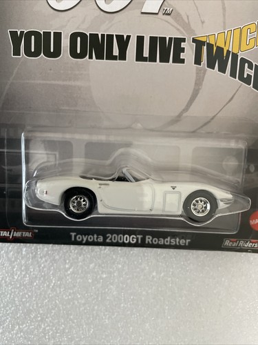 Hot Wheels Premium Toyota 2000 GT Roadster 007 Edition White Free Shipping cool! - Picture 4 of 7
