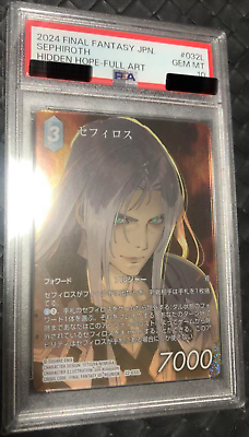 Final Fantasy TCG SEPHIROTH HIDDEN HOPE FULL ART FOIL 22 Final Fantasy TCG SEPHIROTH HIDDEN HOPE FULL ART FOIL 22