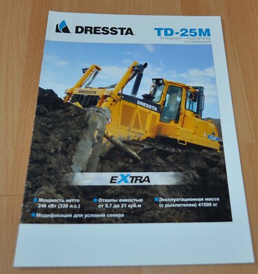 Dressta TD-25M North Heavy Dozer Construction Machinery Brochure Prospekt