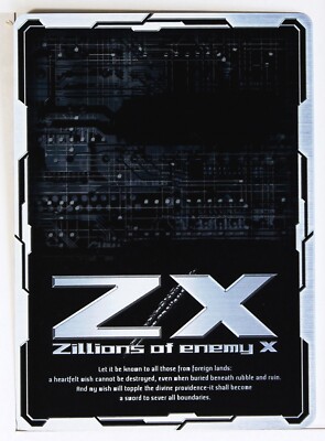 Z/X Zillions of Enemy X Card TCG B12-005 C A gust of magical wind