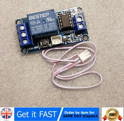 DC 12V  1-Channel Latching 250VAC Relay Module Touch Bistable Switch Cable