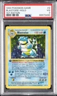 1999 POKEMON BASE SET 1ST EDITION #2 BLASTOISE-HOLO PSA 3