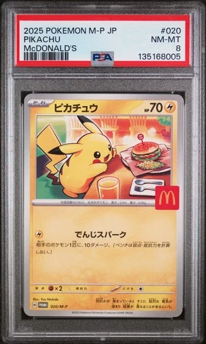 2025 POKEMON JPN M-P PROMO MCDONALD'S #020 PIKACHU PSA 8