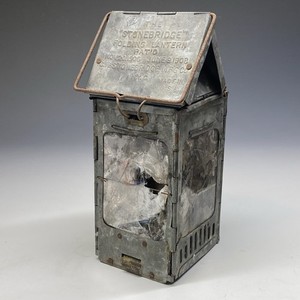 Stonebridge Lantern | eBay