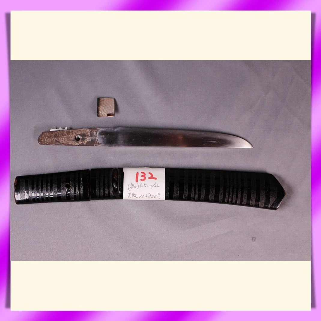 Antique Katana for sale | eBay