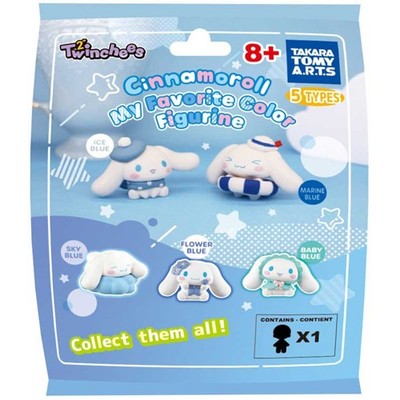 Cinamoroll My Favourite Colour Figures - Brand New & Sealed