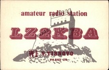 QSL radio card LZ2KBA 1977 Veliko Tirnovo Bulgaria Stefan Mountain Castle