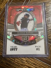 Harold Baines 2025 Leaf Optichrome Baseball 1/1 Red Cracked Ice Prismatic