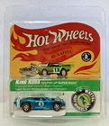 2016 Hot Wheels RLC 1159/5000 King Kuda W/Case New Red Line Club w/ Button