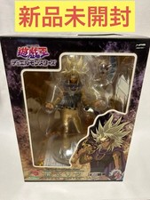 Yugi-Oh Yami Marik 1/7 Figure Unopened Box Excellent Condition