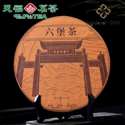 TenFu s TEA Guangxi Liu Bao Tea Black Tea Cake LIU PAO Dark Tea Hei Cha 357g