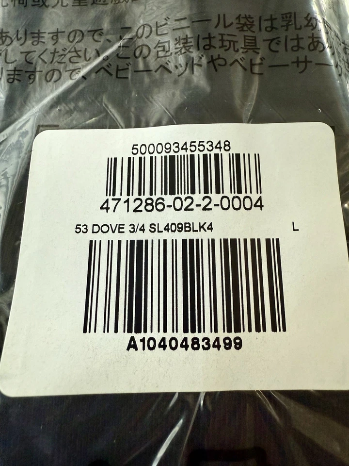 Camiseta Yeezy Gap Balenciaga 3/4 Color Paloma Negra Talla Grande Nueva Sellada en Bolsa Foto 3 de 4