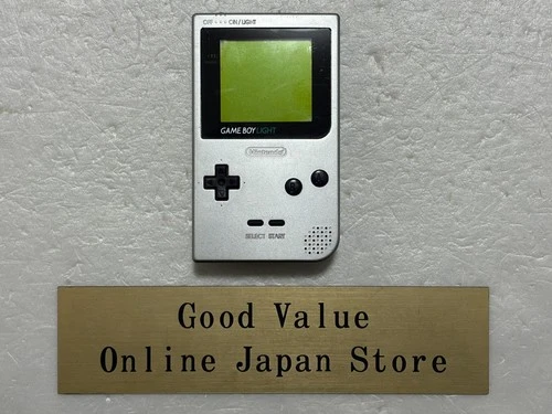 Nintendo Gameboy Light Silver MGB-101 Console Used from Japan