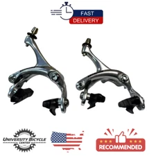 CAMPAGNOLO VELOCE DUAL PIVOT BRAKE SET SILVER - VINTAGE - NEW